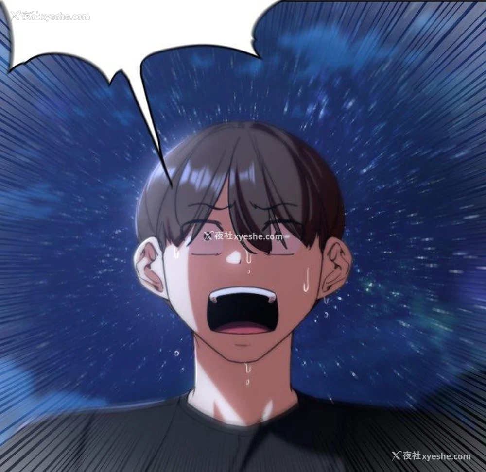 161P - 危险同学会