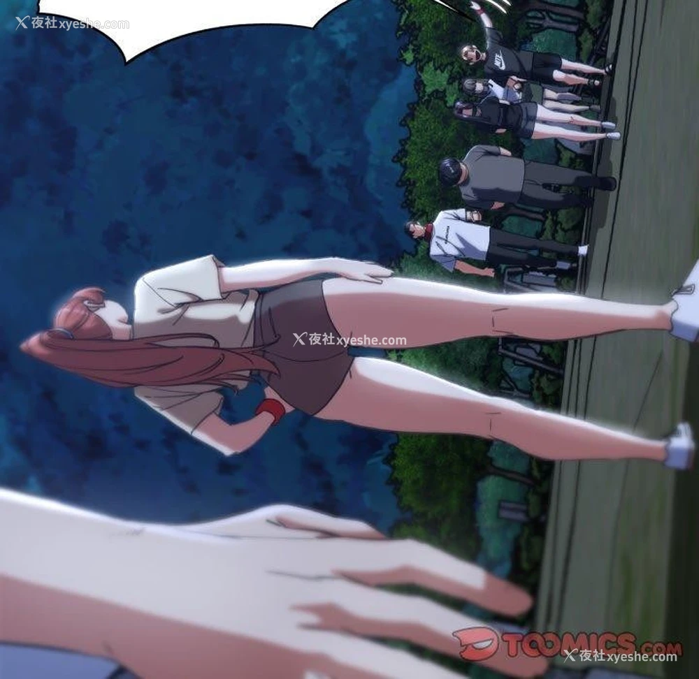 48P - 危险同学会
