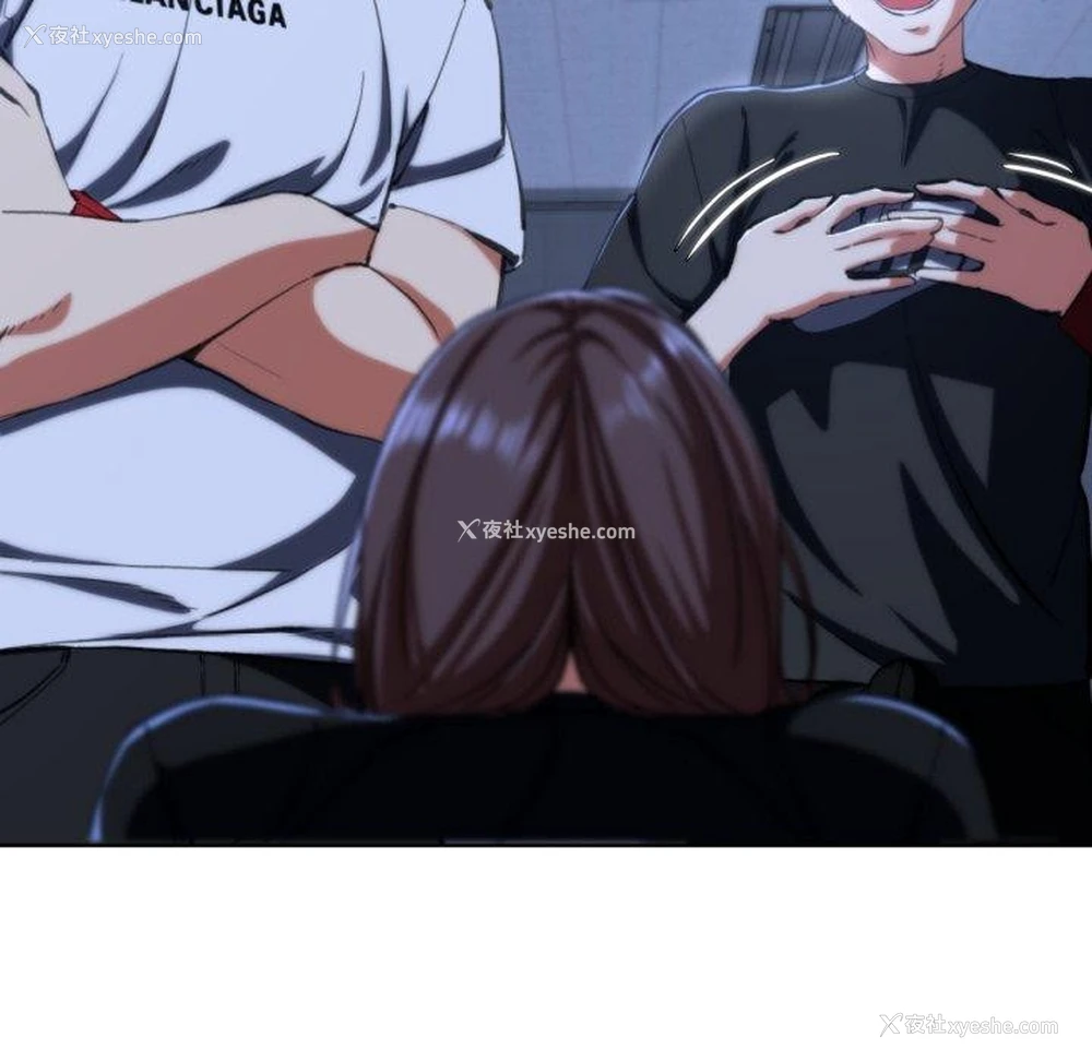 146P - 危险同学会