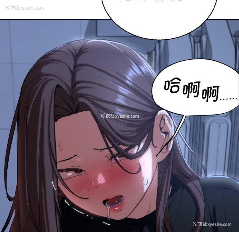 151P - 危险同学会