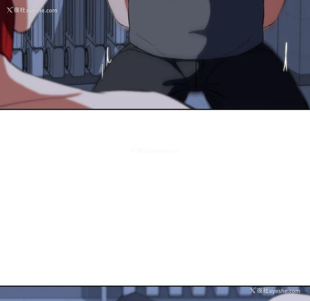 171P - 危险同学会