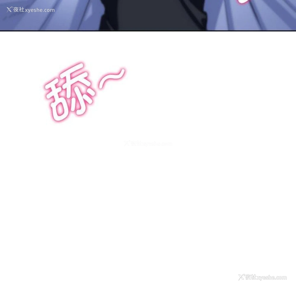 178P - 危险同学会