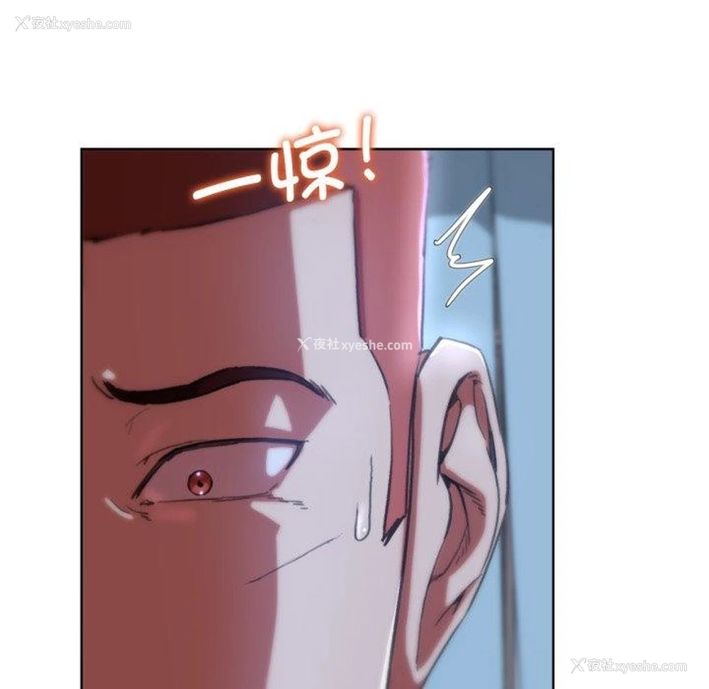 92P - 危险同学会