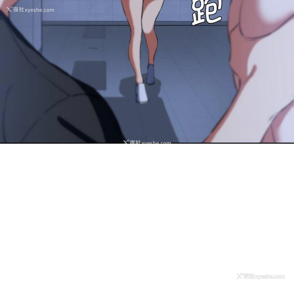 125P - 危险同学会