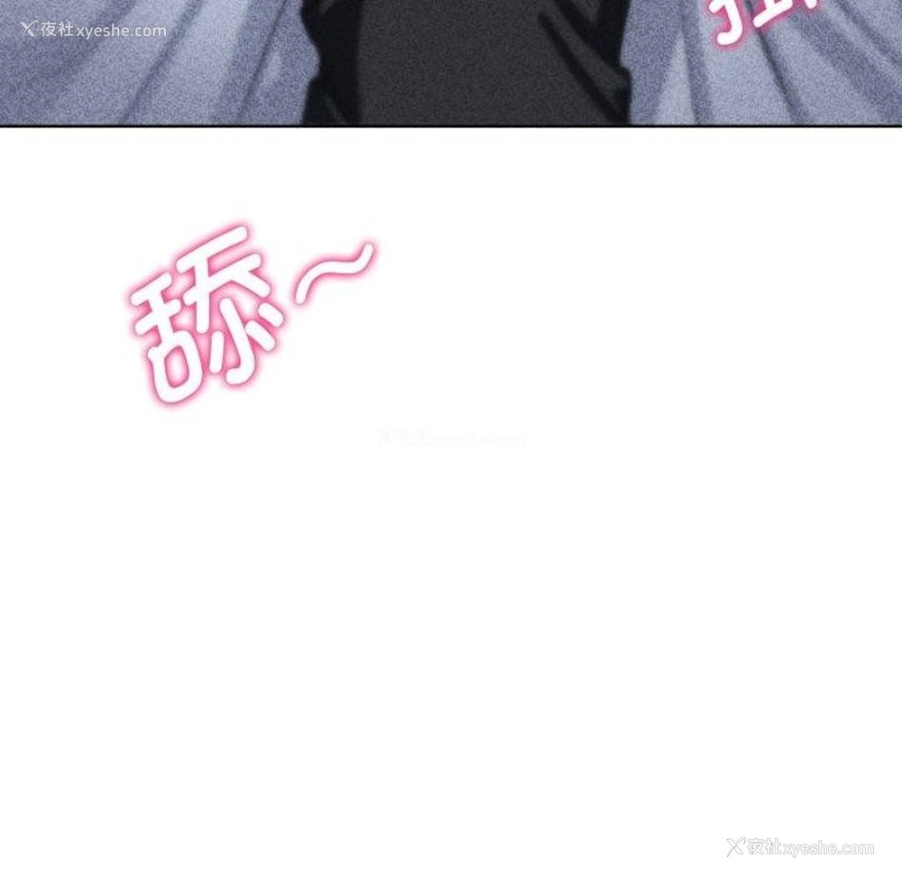 15P - 危险同学会