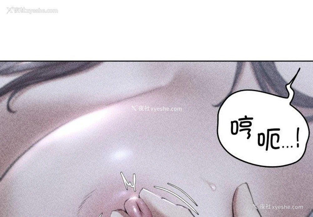 1P - 危险同学会