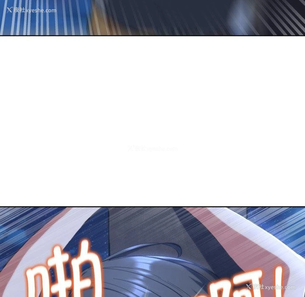 28P - 危险同学会