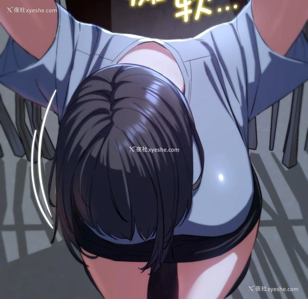 46P - 危险同学会