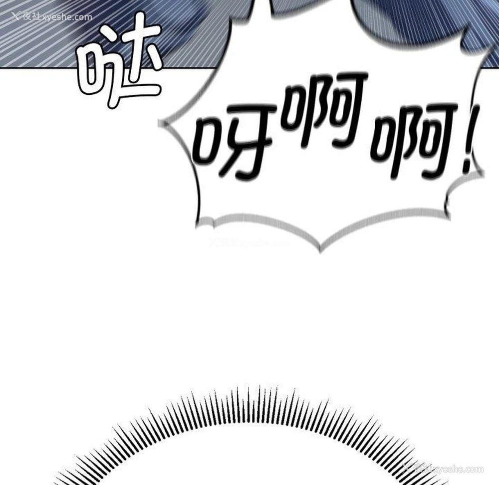 159P - 危险同学会