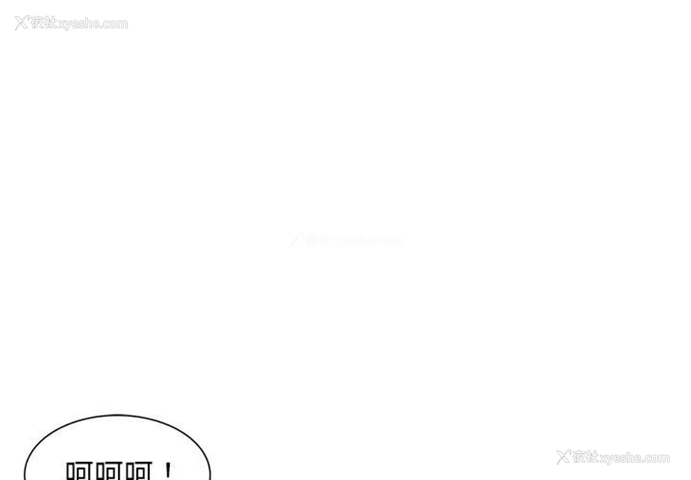 1P - 危险同学会