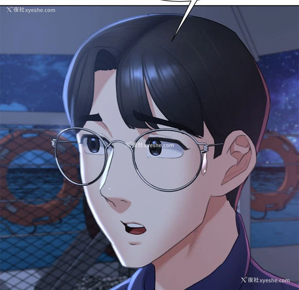 158P - 危险同学会