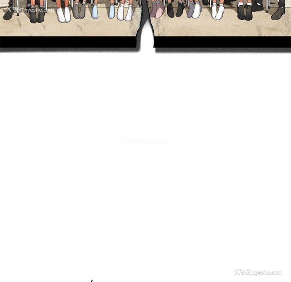 18P - 危险同学会