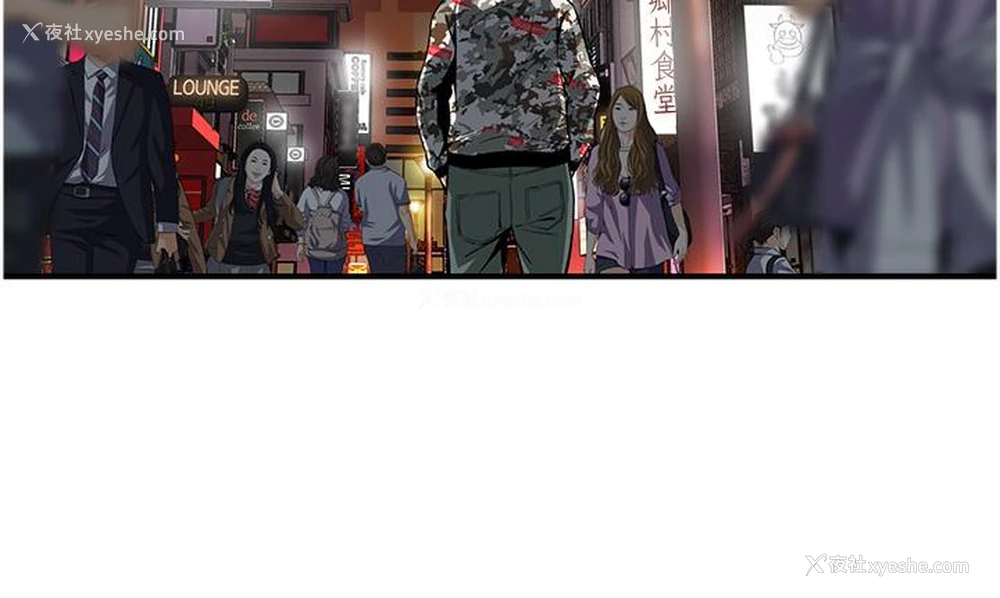 21P - 街头干架王