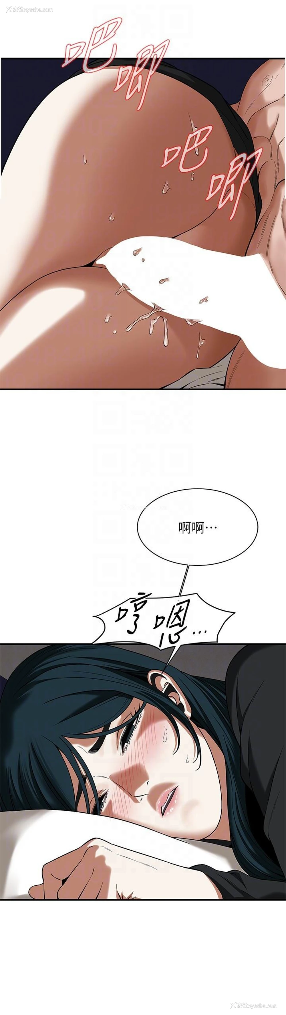 14P - 街头干架王