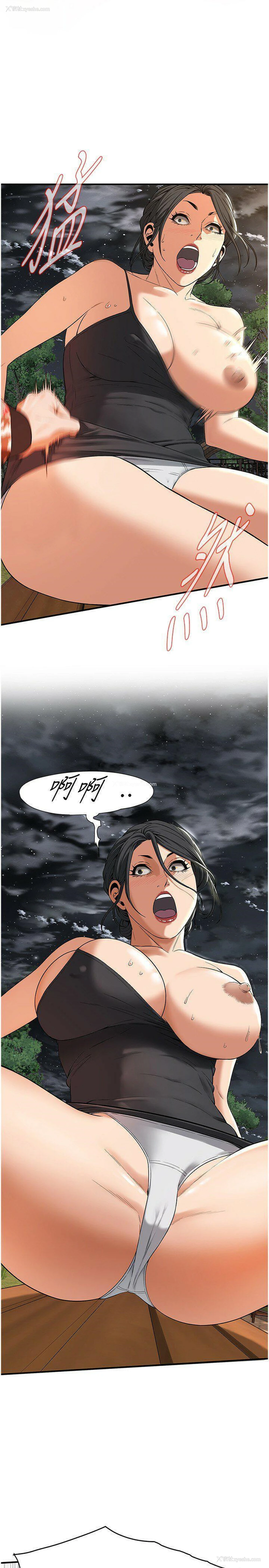 1P - 街头干架王