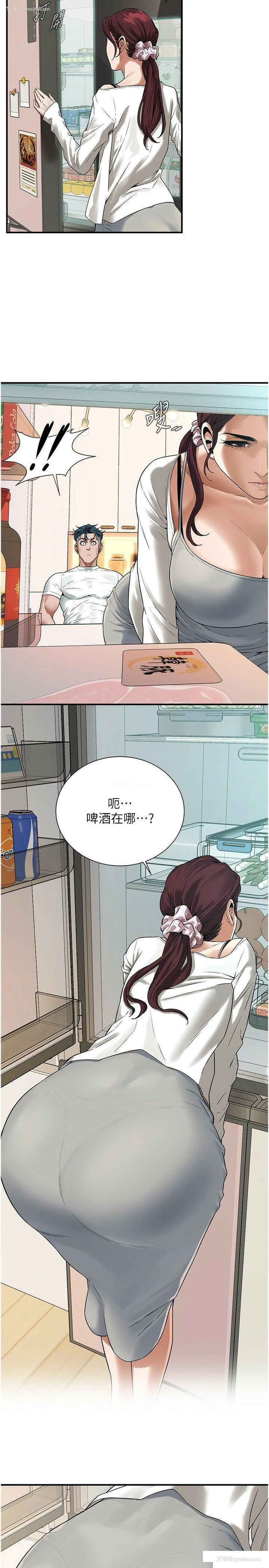 9P - 街头干架王