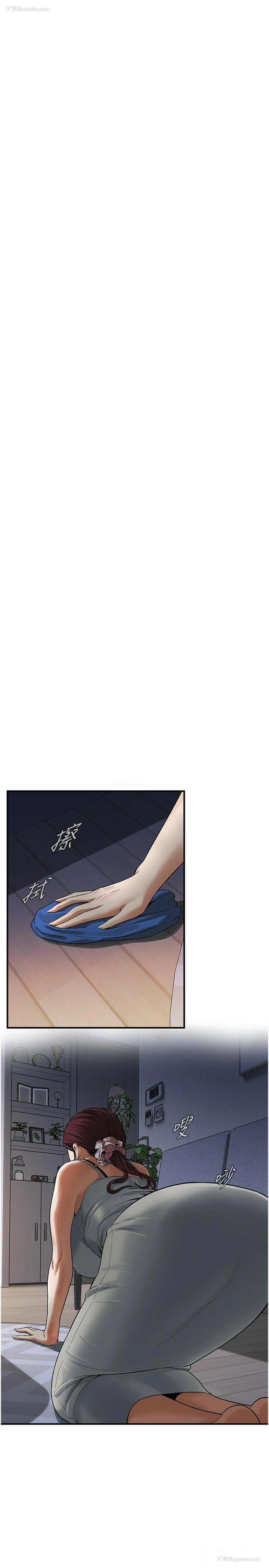 15P - 街头干架王
