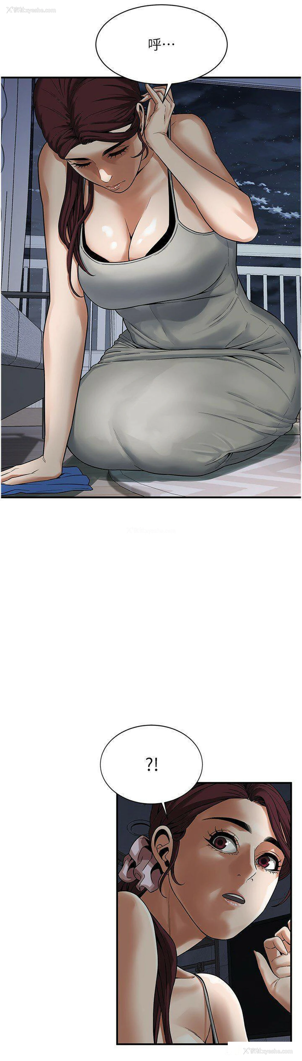 16P - 街头干架王