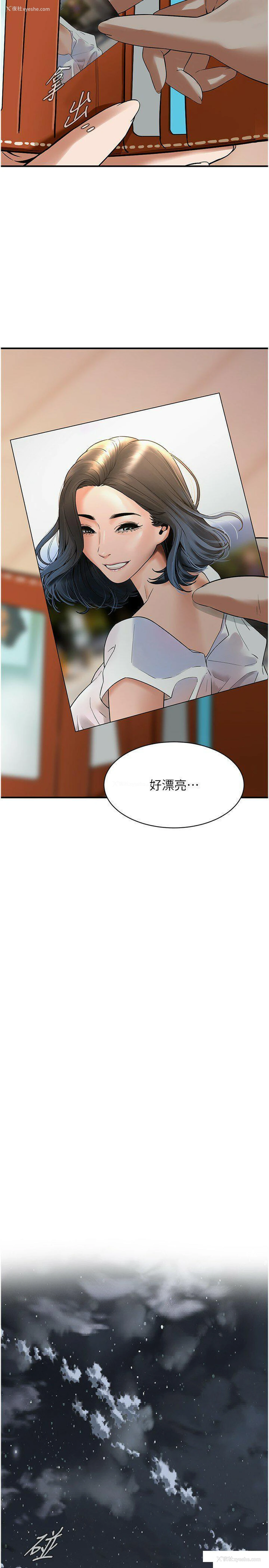 18P - 街头干架王