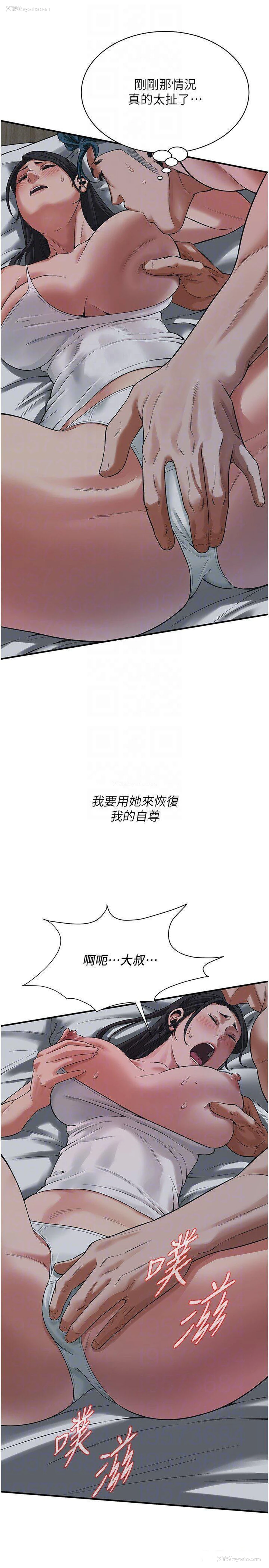 27P - 街头干架王