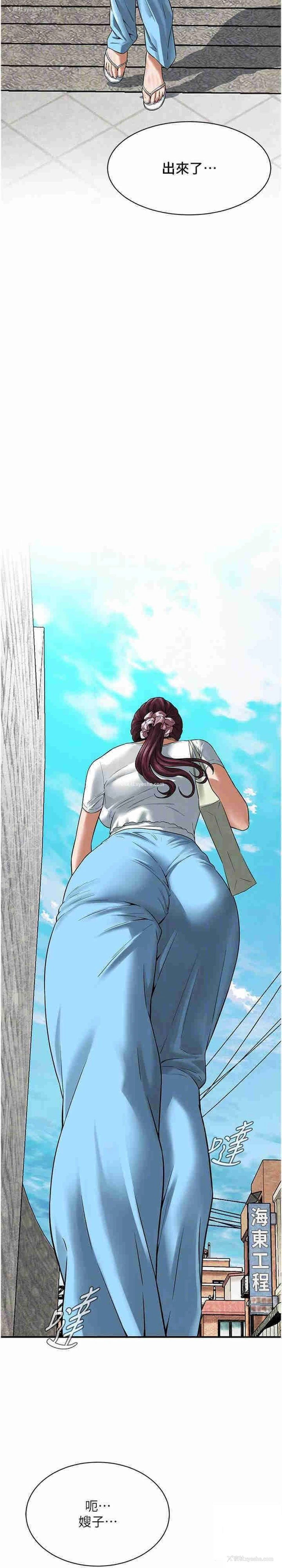 27P - 街头干架王