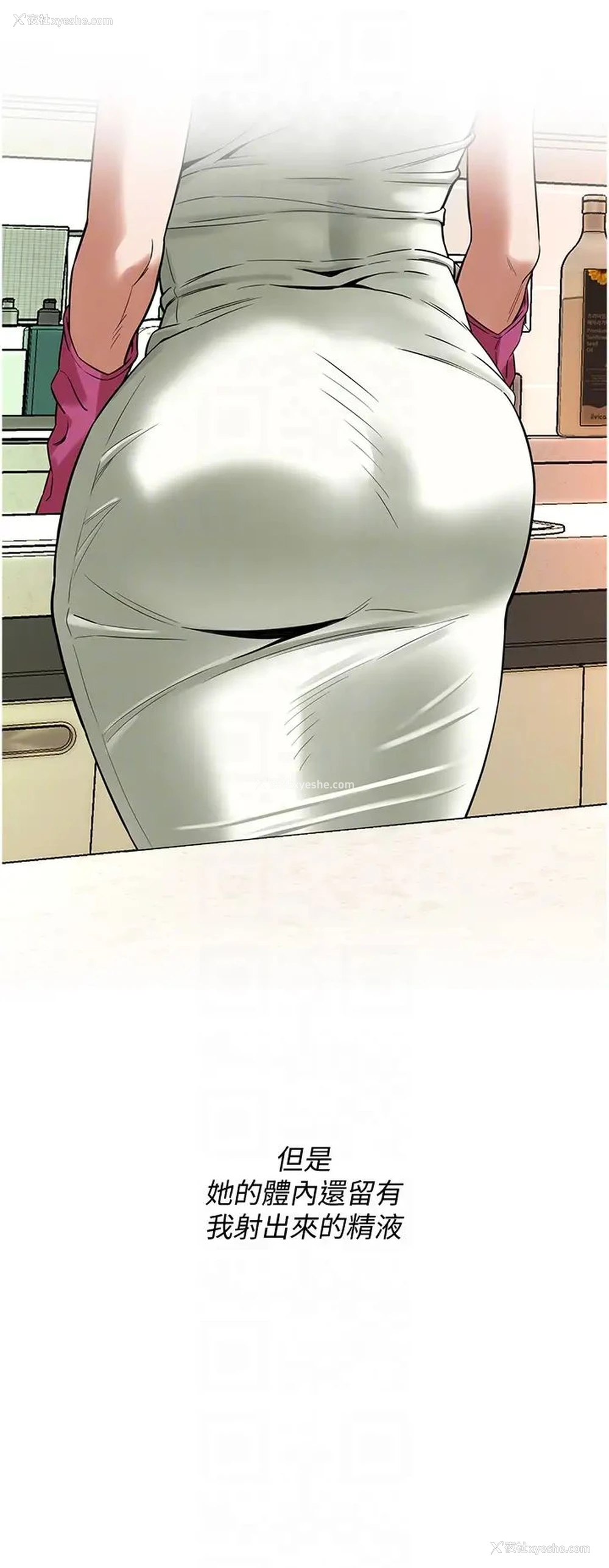 10P - 街头干架王