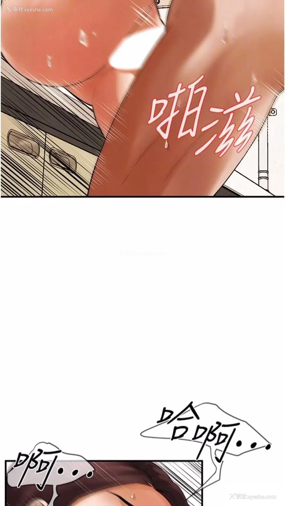 16P - 街头干架王