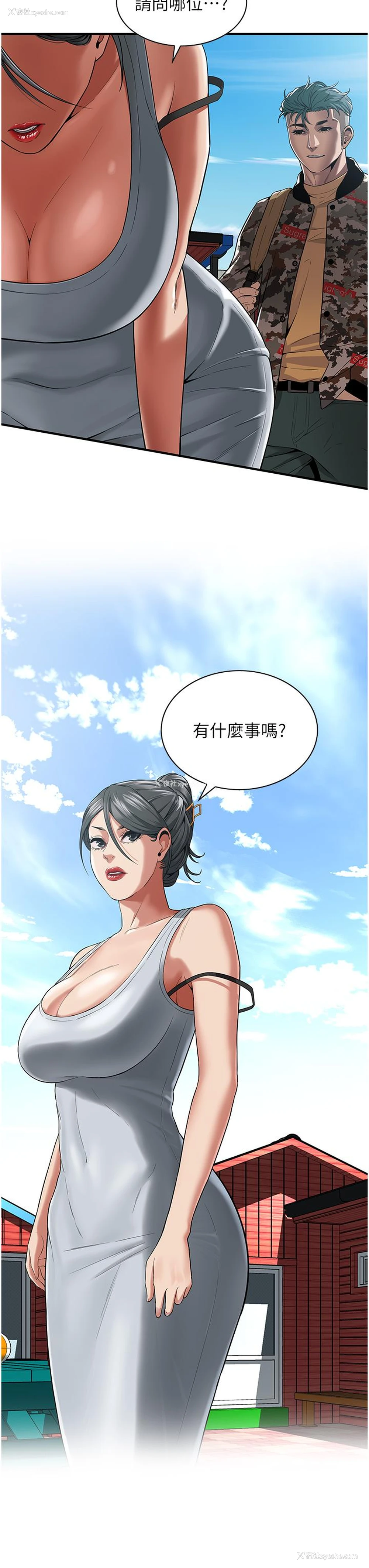 37P - 街头干架王