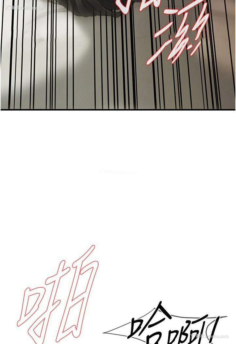 27P - 街头干架王