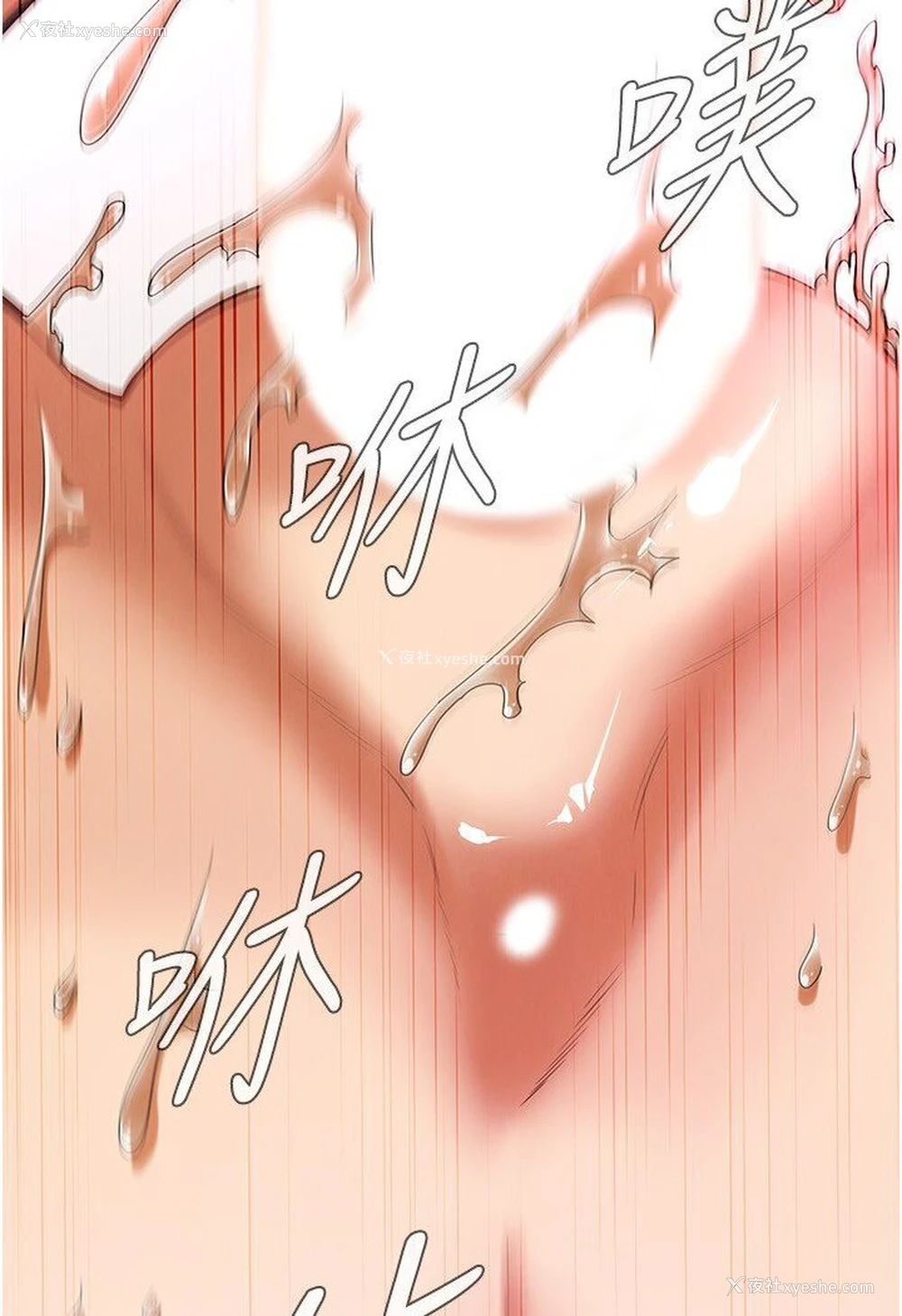 60P - 街头干架王