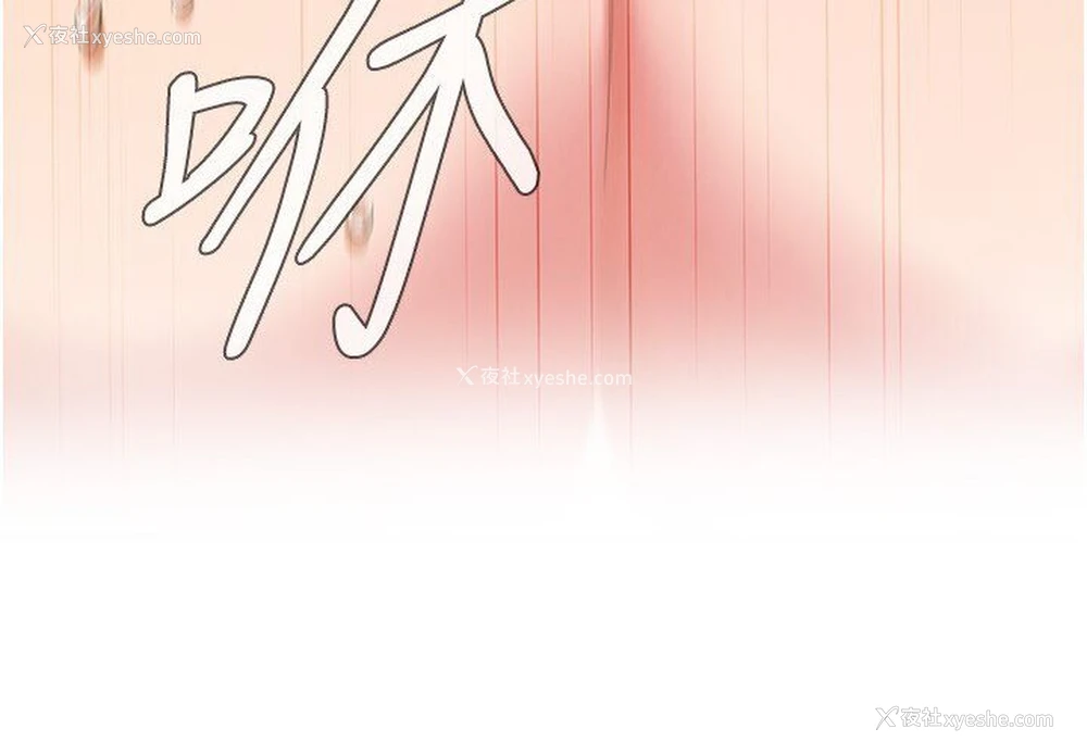 61P - 街头干架王