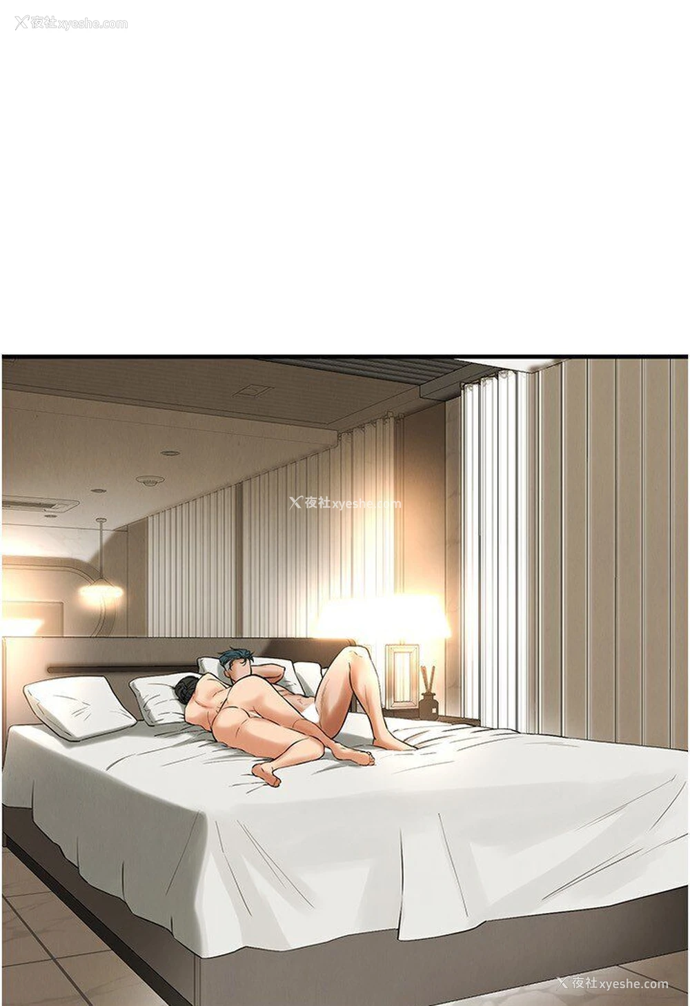 72P - 街头干架王