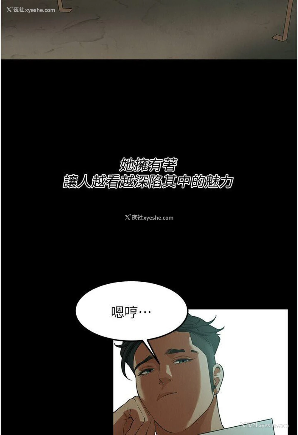 42P - 街头干架王