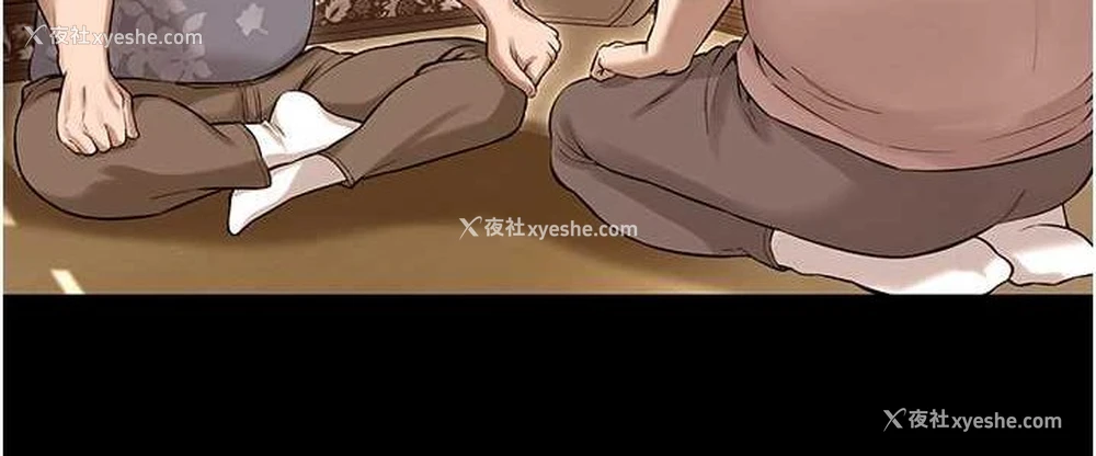28P - 街头干架王