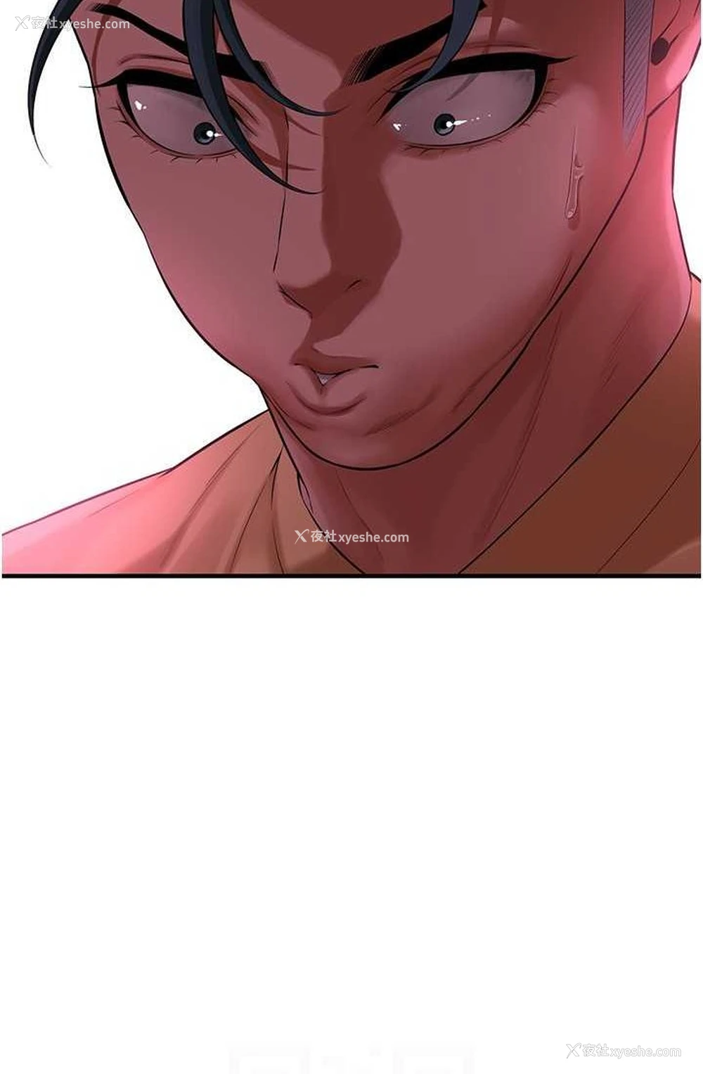 87P - 街头干架王