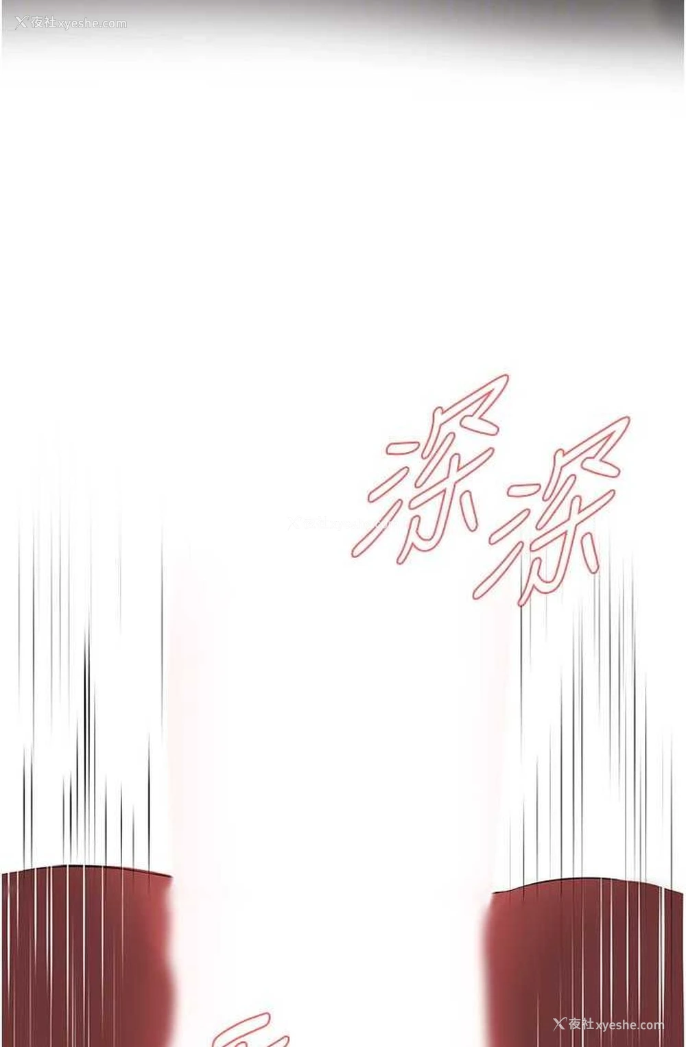 91P - 街头干架王