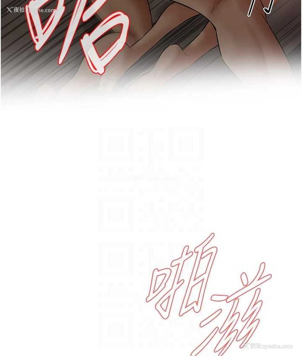 114P - 街头干架王