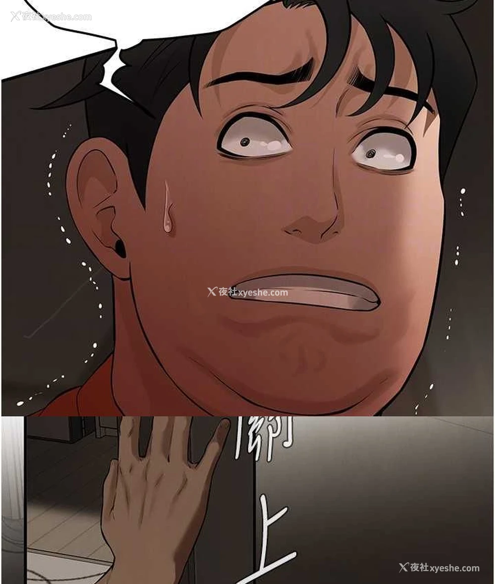 120P - 街头干架王