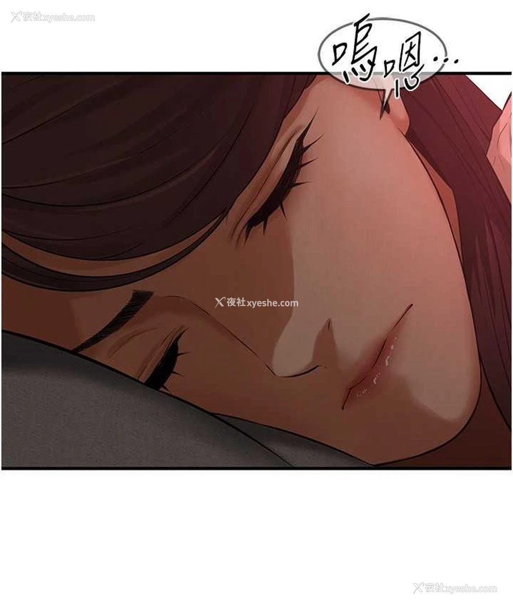 14P - 街头干架王