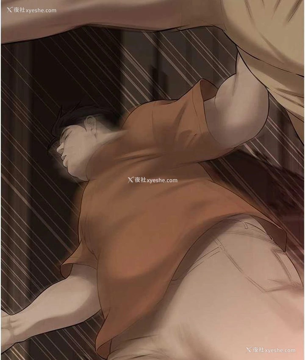 21P - 街头干架王