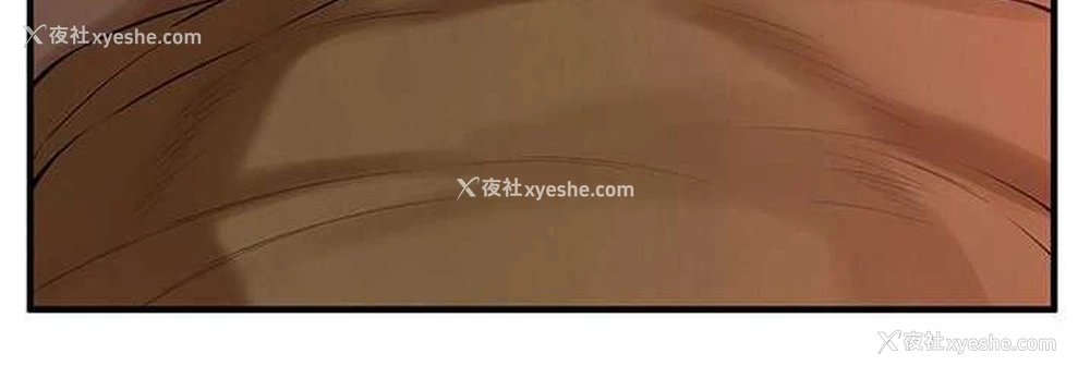 36P - 街头干架王
