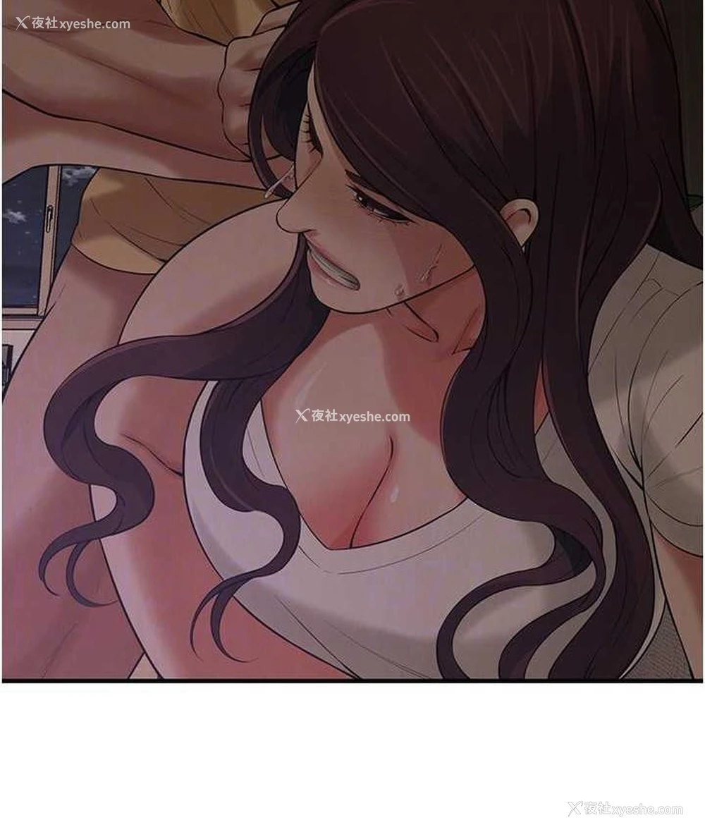 43P - 街头干架王
