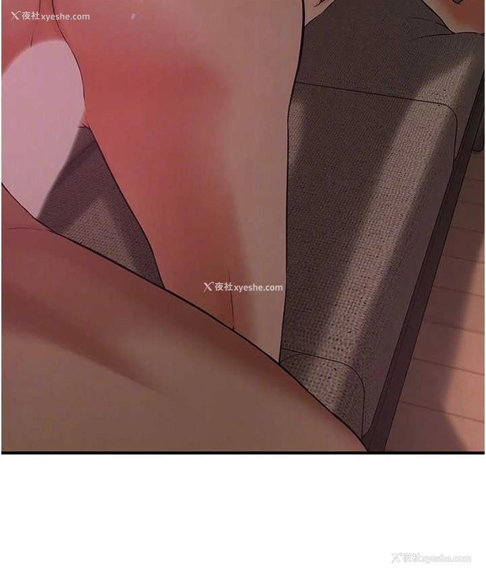 61P - 街头干架王