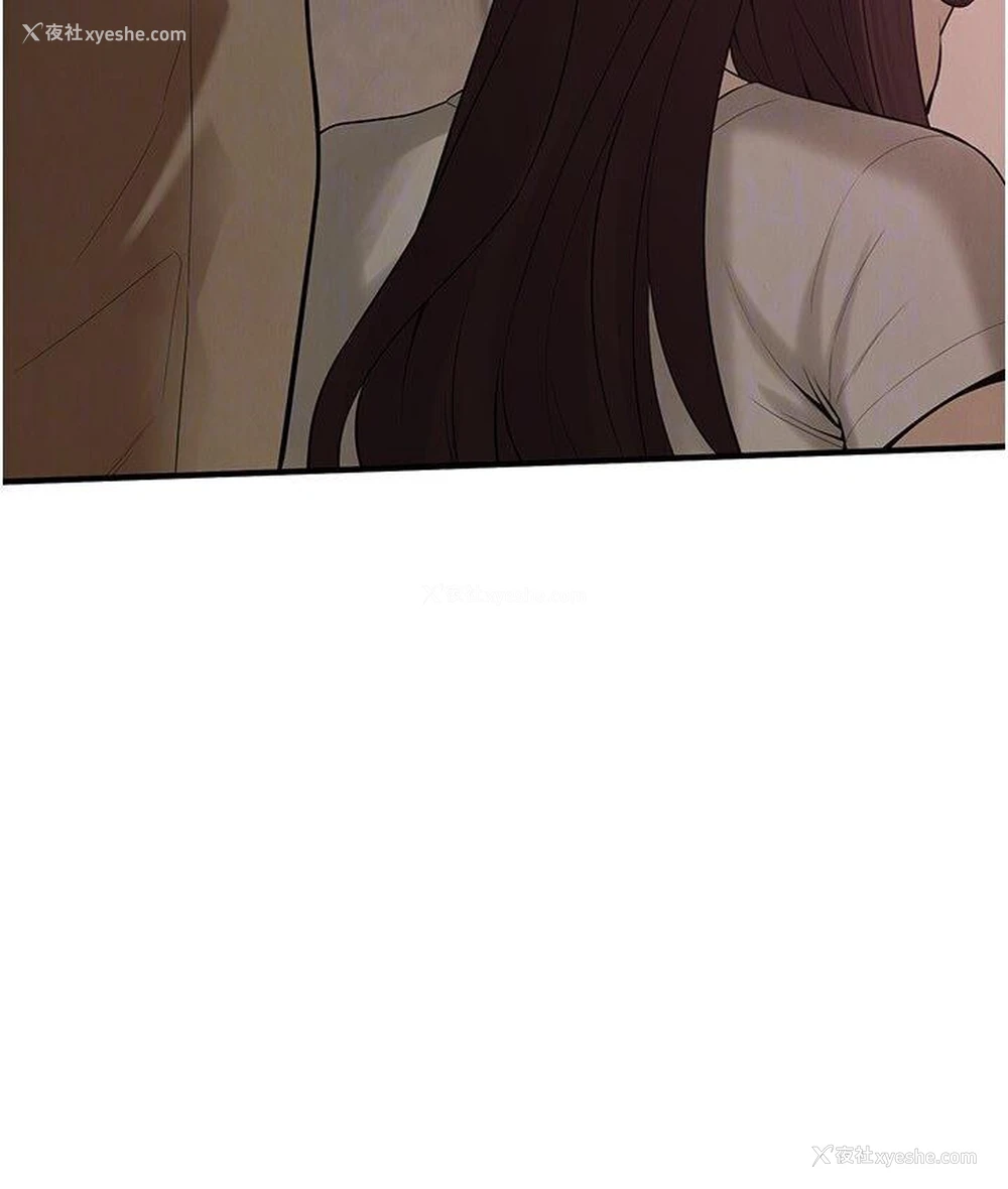 124P - 街头干架王