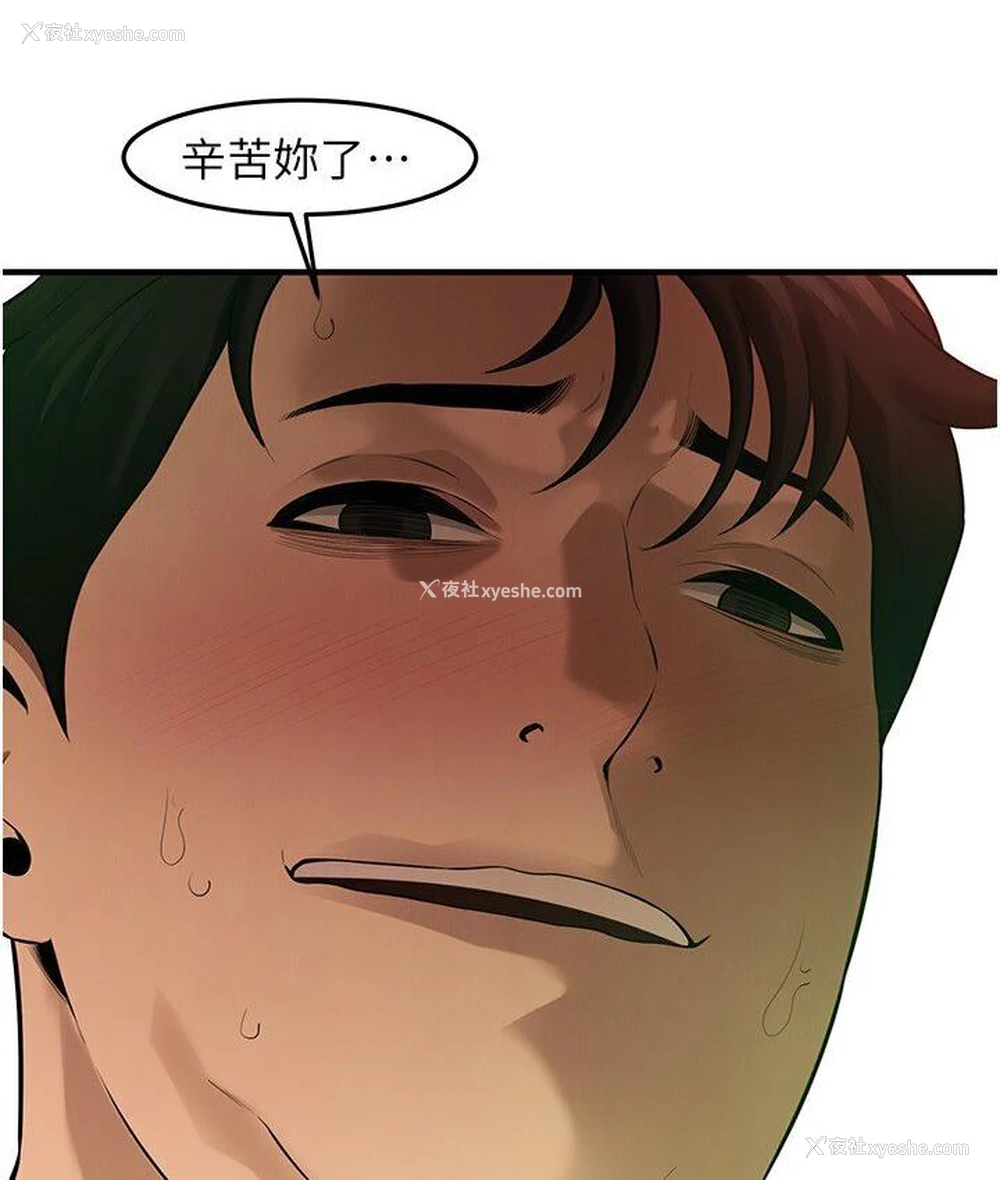 128P - 街头干架王