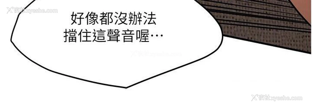 27P - 街头干架王