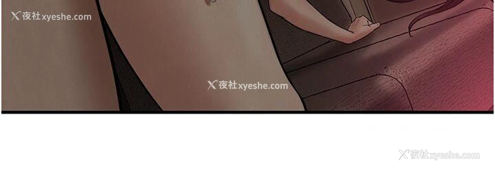 41P - 街头干架王