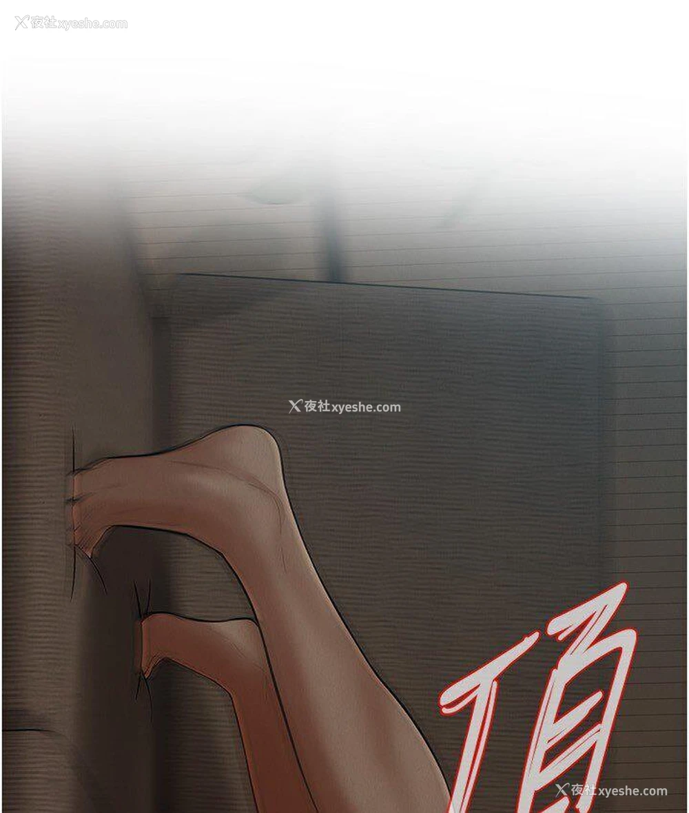83P - 街头干架王