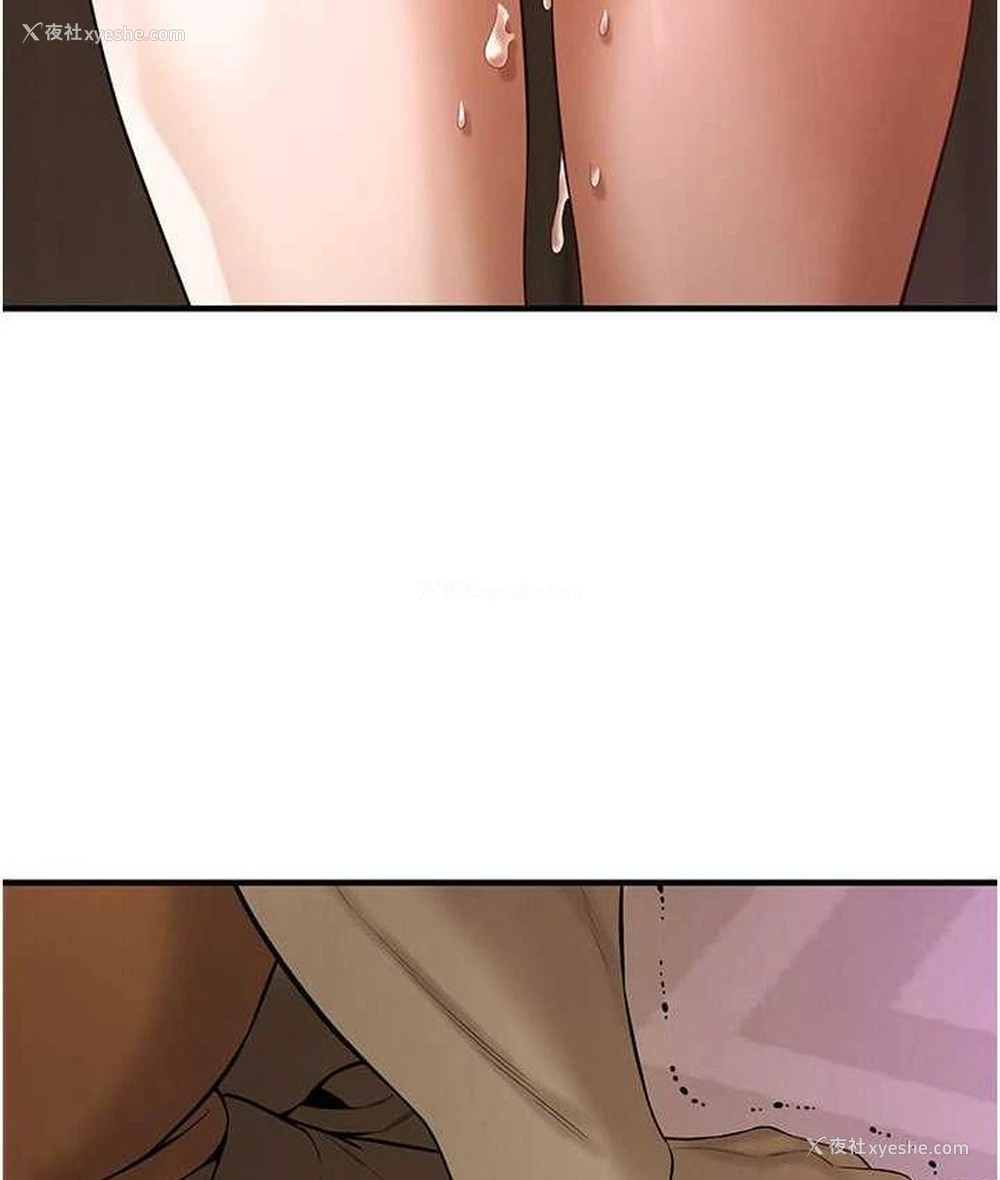 73P - 街头干架王