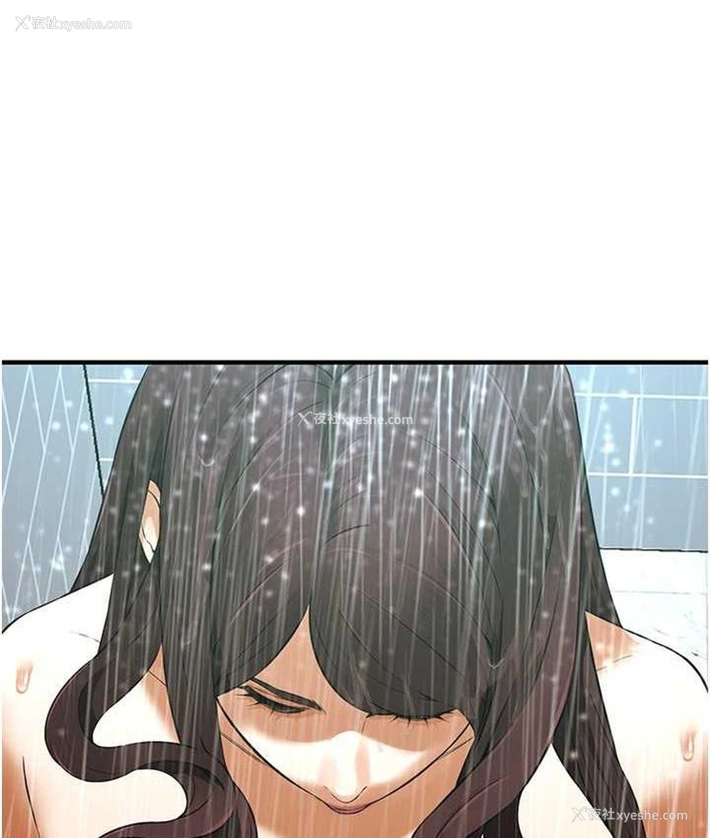 85P - 街头干架王